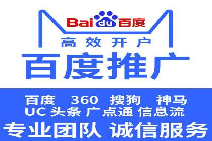 竞价广告的预算分配与优化：XX公司的实战经验
