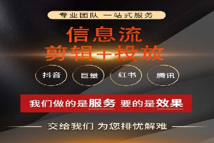 知乎信息流内容策略：提升用户粘性